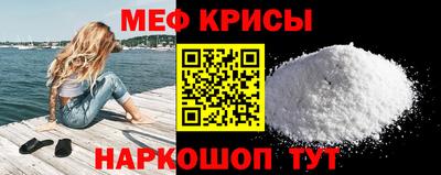 кокаин колумбия Севастополь