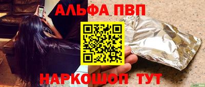 кокаин колумбия Севастополь