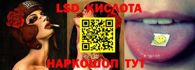 скорость Свободный