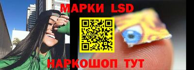 кокаин колумбия Севастополь