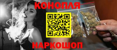 ALPHA-PVP Славгород