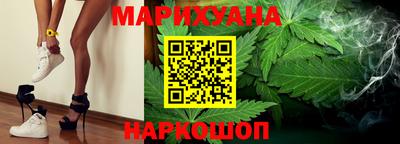кокаин премиум Славянск-на-Кубани