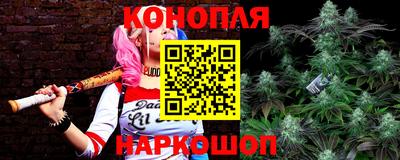 кокаин колумбия Севастополь