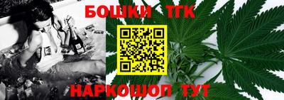 метадон Сланцы