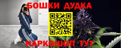 ALPHA-PVP Славгород