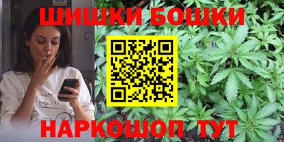 скорость Свободный