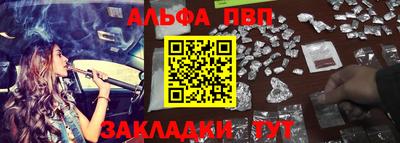 скорость Свободный