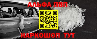 скорость Свободный