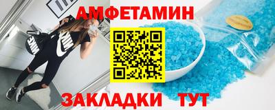 скорость Свободный