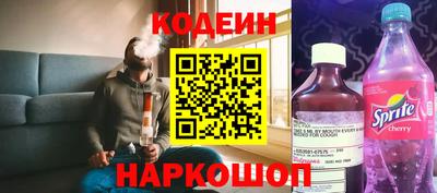 скорость Свободный