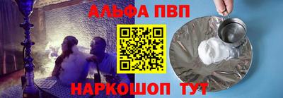 кокаин колумбия Севастополь