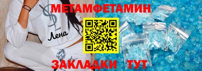 кокаин колумбия Севастополь