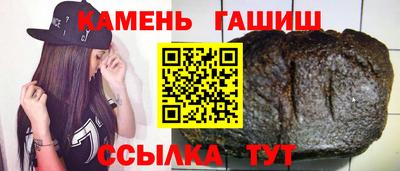 кокаин колумбия Севастополь