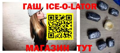 кокаин колумбия Севастополь