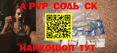 скорость Свободный