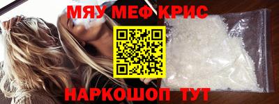кокаин колумбия Севастополь